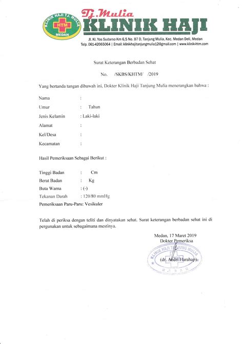 SURAT KETERANGAN BERBADAN SEHAT (Klinik Haji Tanjung Mulia Medan)