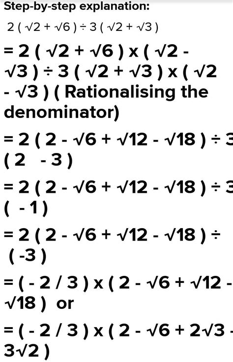 The fraction 2(√2 + √6)/3[√(2+√3)] - Brainly.in