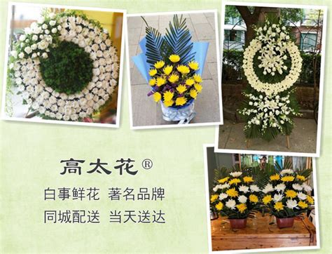 出殡送人什么礼物最新素材