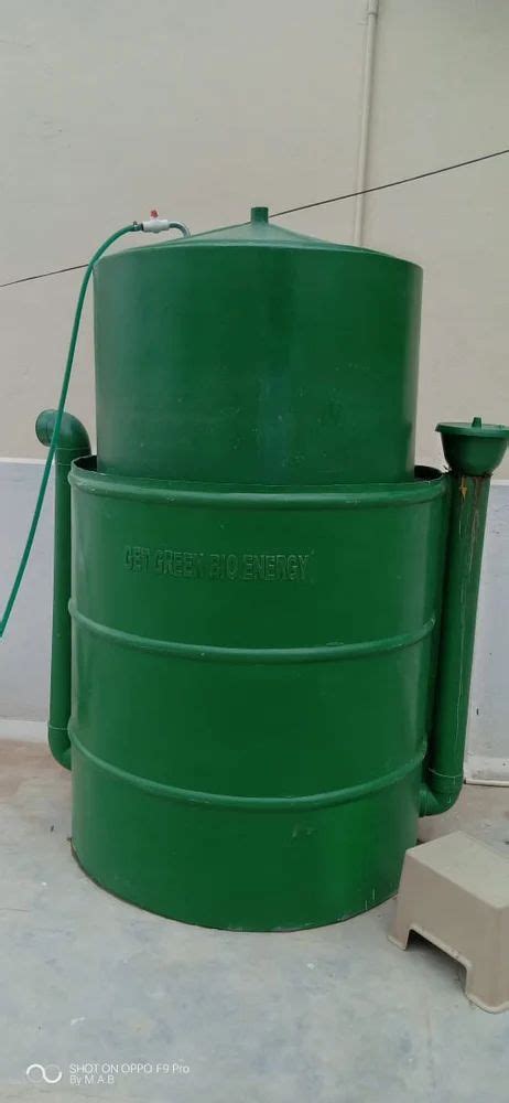 biogas plant - Biogas Plant Bangalore Manufacturer from Bengaluru