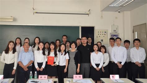 广东外语外贸大学“RCEP人才培养计划”获国家留基委立项 - MBAChina网