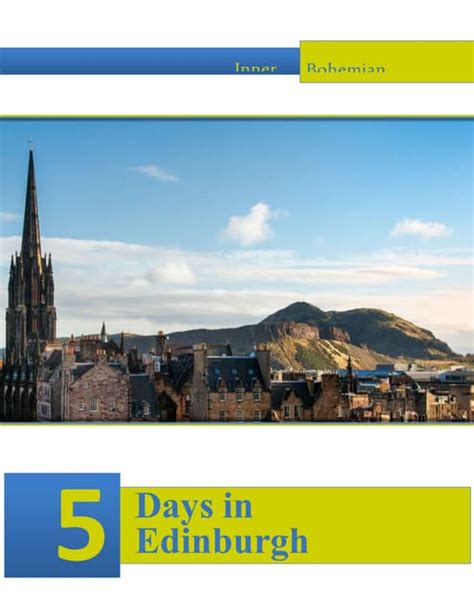 Information Guide 的图像结果