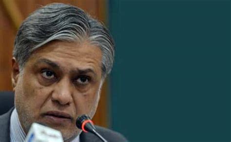 पाकिस्तान की तरक्की के लिए अल्लाह जिम्मेदारः वित्त मंत्री इसहाक डार ...