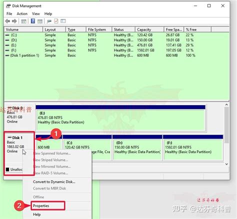 Windows Como Convertir Mbr Bios A Gpt Uefi Sin Perder Datos ...