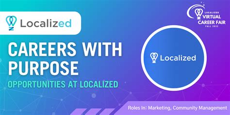 Localized Event 的图像结果