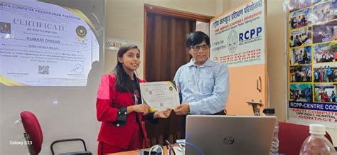 RASHTRIYA COMPUTER PRASHIKSHAN PARIYOJNA