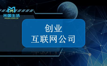 互联网公司都有哪些部门，职能是什么？ - 知乎