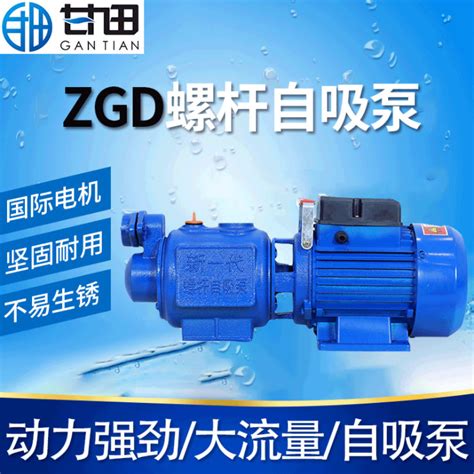 D型多级泵 DG多级泵 GC锅炉给水泵-产品中心-保定工业水泵制造有限公司
