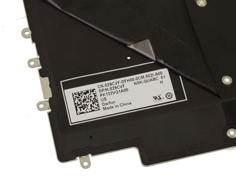 Image result for Alienware M17 R3 Keyboard