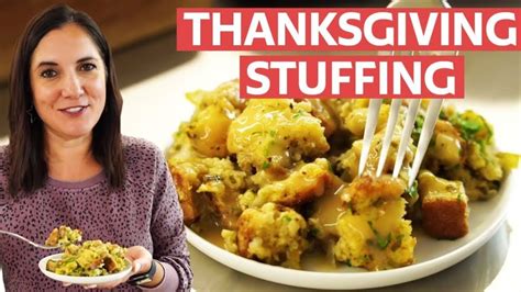 Image result for How to Make Basic Stuffing