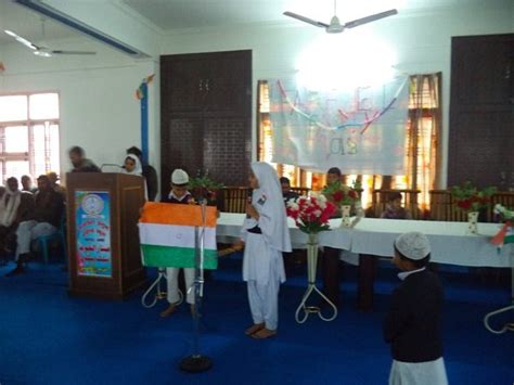 Manarul Uloom Public School, Dandupur, Uttar Pradesh: Where Learning ...