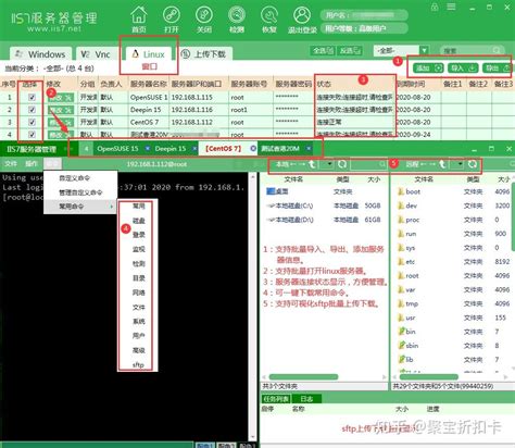 Computer Putty 的图像结果