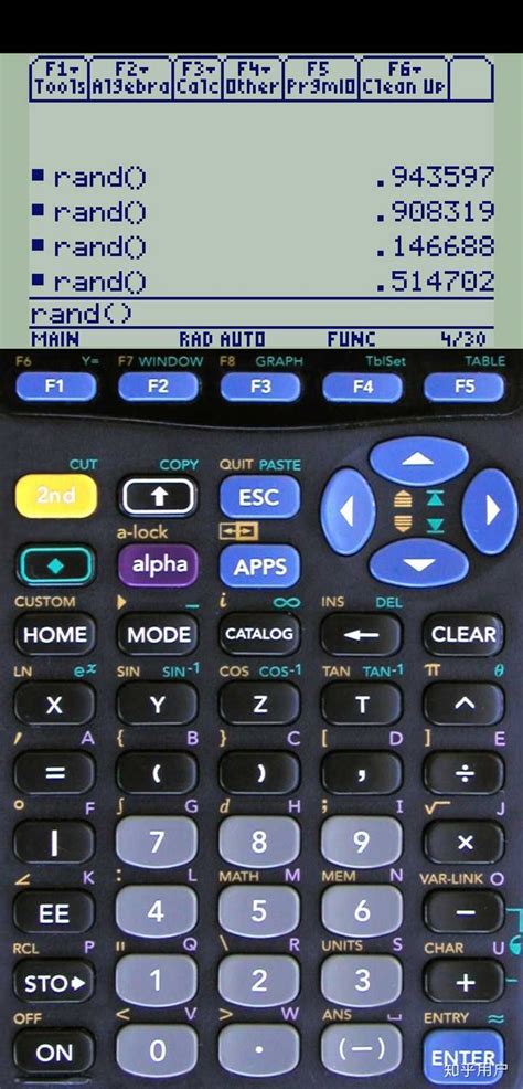 Mathfuns手机版|Mathfuns(专业科学计算器) V2.0.10 安卓最新版下载_当下软件园