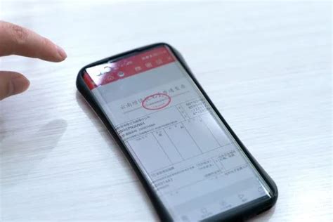 不跑路，掌上开！云南省电子发票“掌上代开”正式上线启动_澎湃号·媒体_澎湃新闻-The Paper
