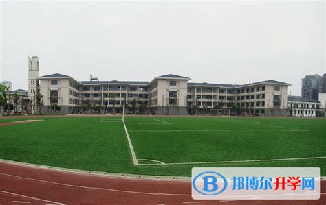 沧州市外国语高中录取分数线(2023年参考)