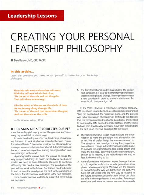 Creating Your Personal Leadership Philosophy - Leadership Lessons ...