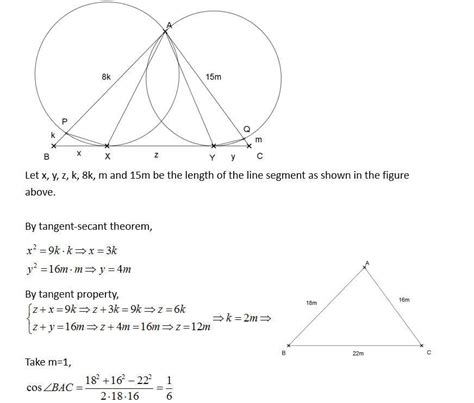 Geometry Step by Step Problem Solving 的图像结果