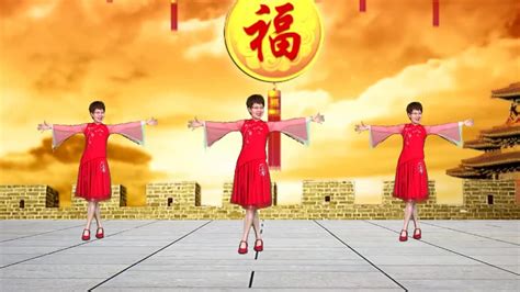 2020新年喜庆广场舞《开门红》原创编舞，简单易学_腾讯视频