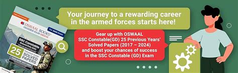 Buy Oswaal SSC Constable Ground Duty (GD) CAPFs, SSF, ASSAM Rifles ...