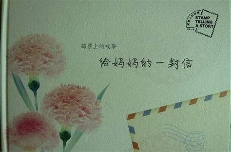 看哭十岁女儿的一封信~写给我们最爱的Orange-小学教育-小学教育-杭州19楼