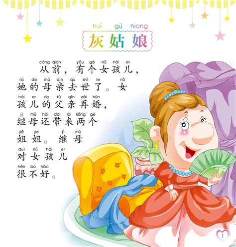 作文250字免费,250字作文,在线等,急·急·急-互汇语录网