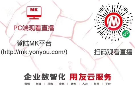 宁夏中小企业公共服务平台（168平台）