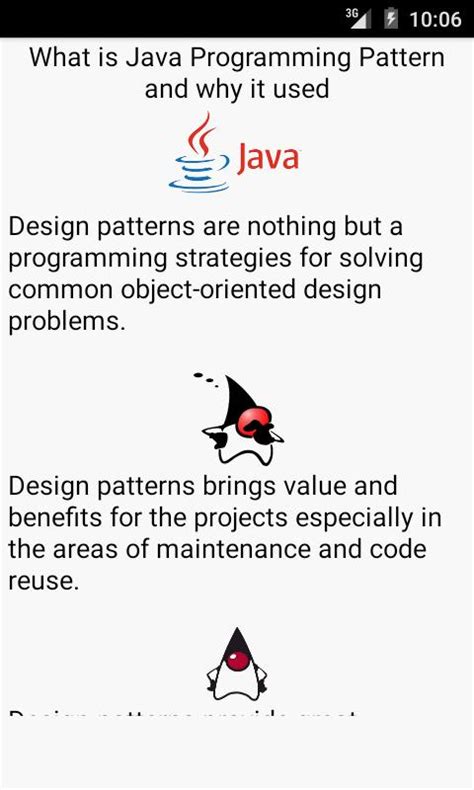 Java Programming Patterns APK للاندرويد تنزيل