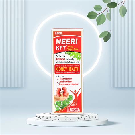 Neeri KFT Sugar Free Syrup - AIMIL Pharmaceuticals – ACTVEBODY