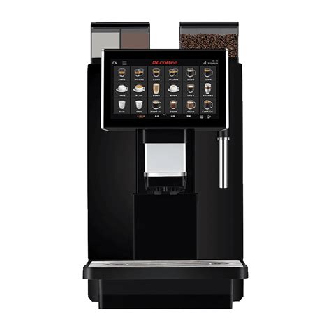 COFFEE MACHINE SOLUTIONS - Dr. Coffee Australia