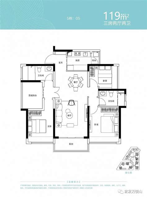 79平的现代风小户型二居室，紧凑老房变成宽敞小窝_的设计_灰色_客厅