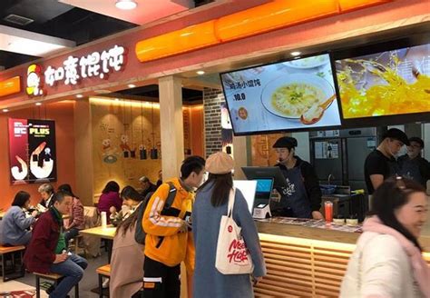 芜湖好日子餐饮服务管理有限公司官网