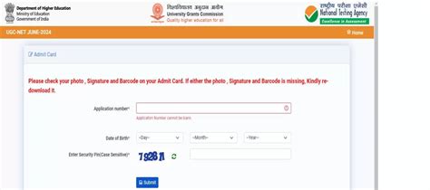 UGC NET Admit Card 2024: UGC NET exam tomorrow, admit card released ...