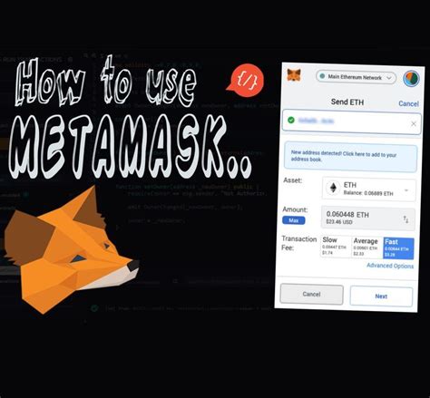 MetaMask Tutorial 的图像结果