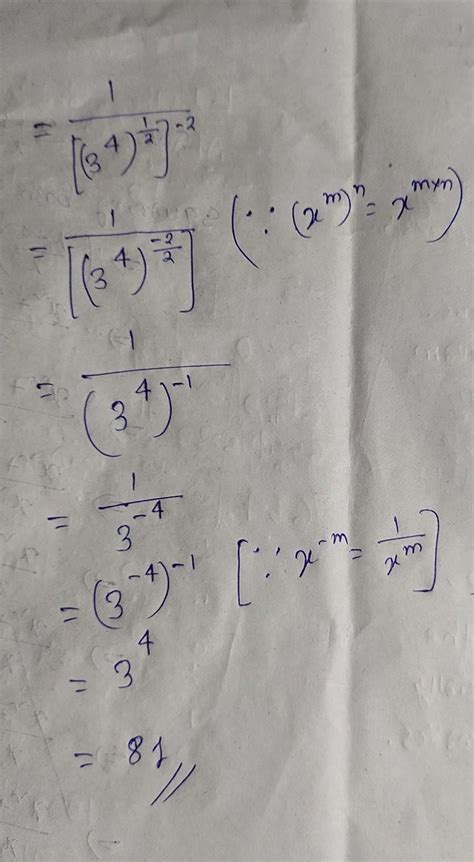 Chapter:- Exponent and RadicalsFind the value of:-please give correct ...