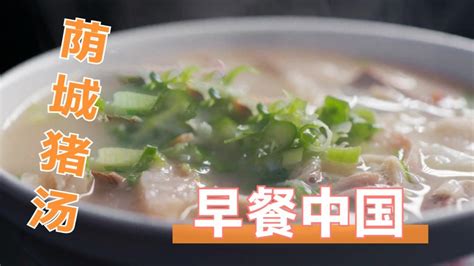 上海本地三鲜汤,上海本帮三鲜汤,上海三鲜汤(第10页)_大山谷图库