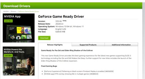 Aimbot File 的图像结果