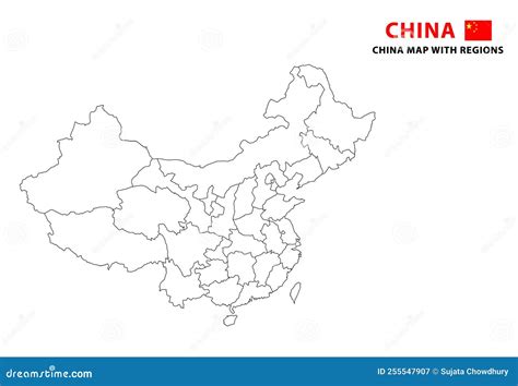 China Map. State and Province Map of China. Detailed Colorful Map of China Map. Stock Vector ...
