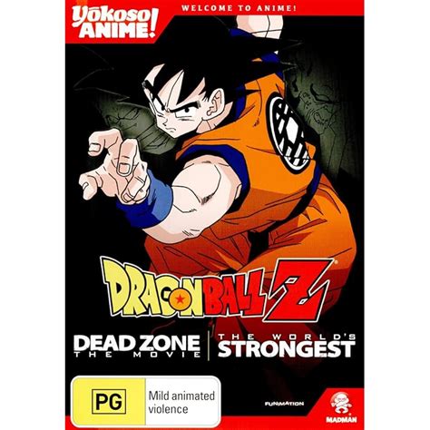 Buy Dragon Ball Z Remastered Movie Collection [Uncut] Dead Zone / World ...