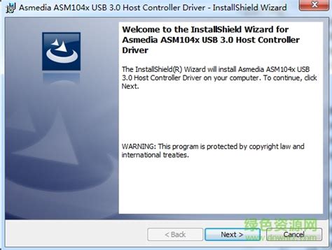 USB3.0驱动下载-AMD USB3.0驱动win7/win10下载-PC下载网