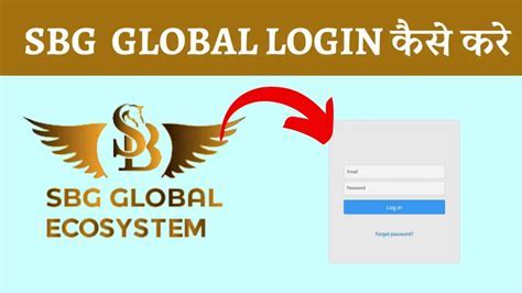 sbg global login — Free Android Card Game