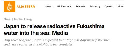 成吨的核污水，日本真要排入大海？|核污水|日本_新浪新闻