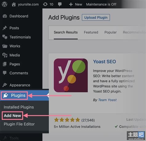 Yoast SEO Premium WordPress seo优化插件为您的网站带来更多自然流量-WP主题吧