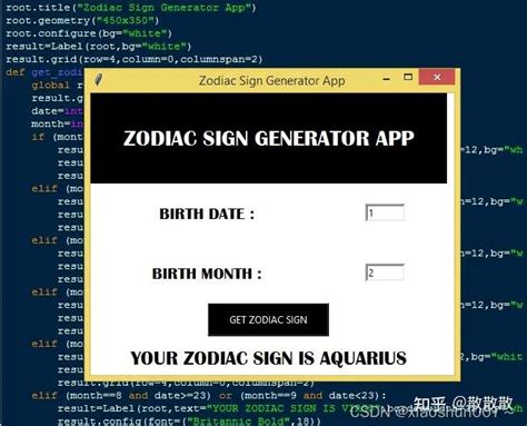 Codefather Python 的图像结果