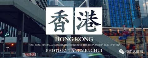 2023年最新超简单-香港Appstore账号注册教程-无需香港信用卡银行卡 - 知乎