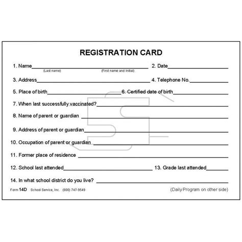 Inscriber Card 的图像结果