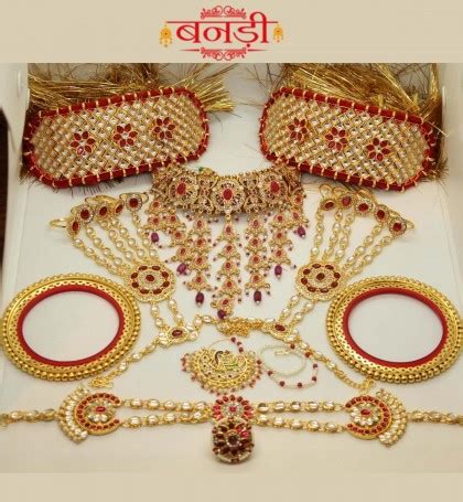 Beendani - Rajasthani Poshak and Rajputi Jewelry Online Store