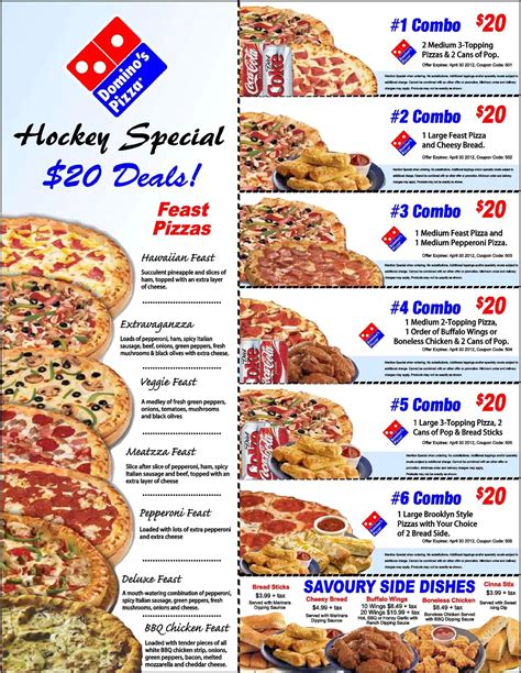 Domino's Dessert Menu
