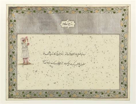 When an Englishwoman befriended a Mughal courtesan and adapted her ...