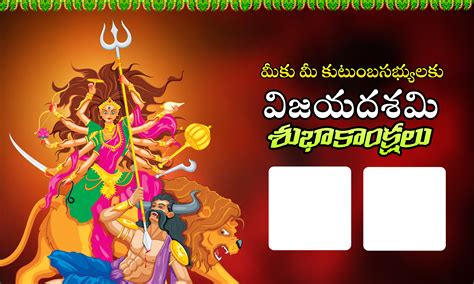 Free Drasara Festival Banners in Photo editor | Free Dussehra Festivals ...