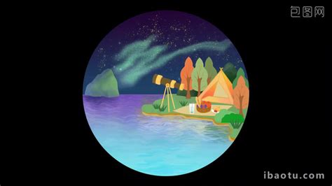 Beautiful Environment Animation 的图像结果